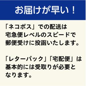 ブラザー ピータッチ ピータッチキューブ 用 ...の詳細画像4