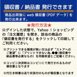ブラザー ピータッチ ピータッチキューブ 用 ...の詳細画像5