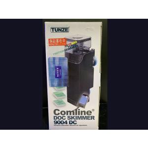 ＴＵＮＺＥ　9004　ツンゼ9004スキマー　(海水用)