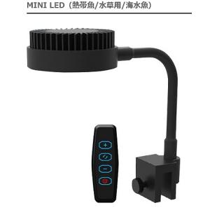 GEX（ジェックス） LED FLUVAL SEA MARINE NANO