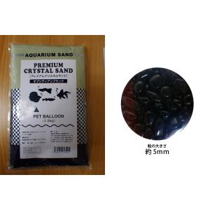 エコ・クリーンリター ( 30L )/ SANKO(三晃商会) : 爽快ドラッグ