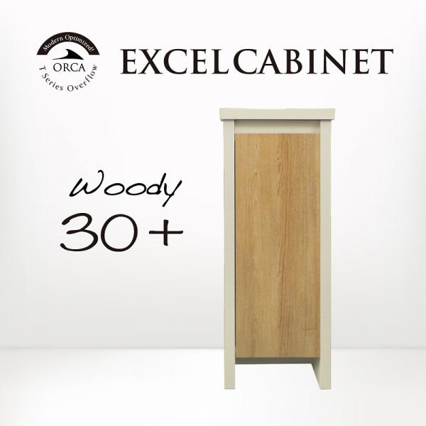 【MMC企画】 オルカ　エクセルキャビネットウッディ 30+　水槽台(淡水 海水用)