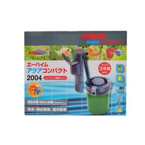 RF-120V + P-425V 上部フィルター ポンプセット レイシー【メーカー