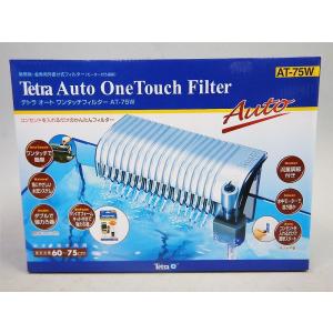 トット パーフェクトフィルター3 M型 淡水用 60Hz（西日本用