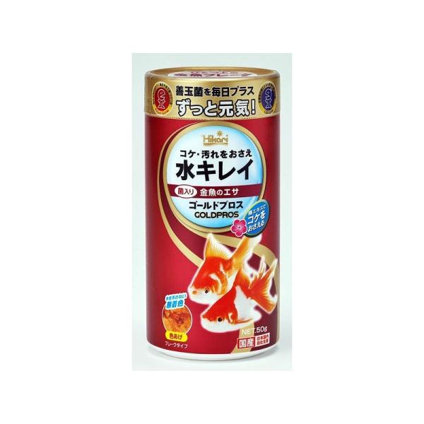 【飼育用品・餌】 キョーリン ゴールドプロス 50g【乾燥餌】