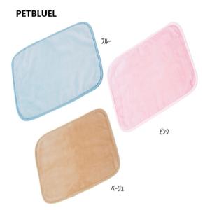 犬用 ソフトタッチ　ブランケット Sサイズ エブリデーホリデー