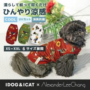 一時休店犬服犬用品PETBLUELペットブルール - 通販 - Yahoo!ショッピング