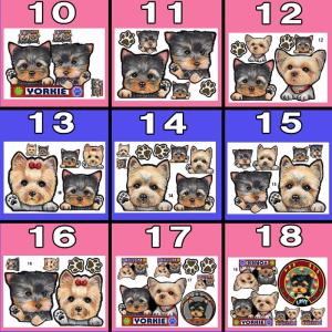 犬 ステッカー ペット ヨークシャテリア ヨー...の詳細画像2