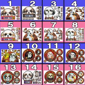 犬 ステッカー ペット シーズー シール 可愛...の詳細画像1