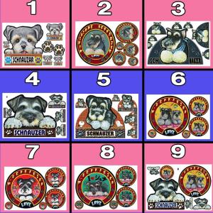 犬 ステッカー ペット シュナウザー シュナ ...の詳細画像1