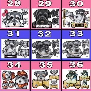 犬 ステッカー ペット シュナウザー シュナ ...の詳細画像4