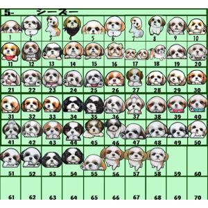 ポーチ 犬 オーダー コスメ 化粧 ペンケース...の詳細画像3