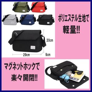 サコッシュ ポシェット ショルダー お散歩バッ...の詳細画像1