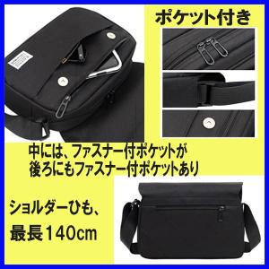 サコッシュ ポシェット ショルダー お散歩バッ...の詳細画像2