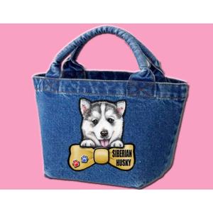 トートバッグ シベリアンハスキー 犬用お出かけ お散歩用品 の商品一覧 犬用品 ペット用品 生き物 通販 Yahoo ショッピング