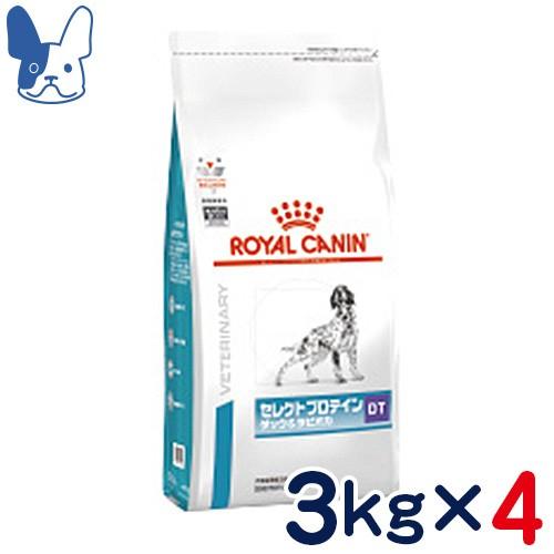 食事療法食 ロイヤルカナン 犬用 セレクトプロテイン ダック＆タピオカ (ドライ) 3kg 4袋セッ...