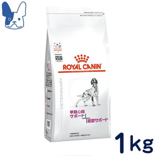 食事療法食 ロイヤルカナン 犬用 早期心臓サポート＋関節サポート (ドライ) 1kg