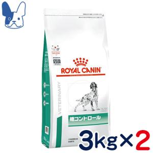 食事療法食 ロイヤルカナン 犬用 糖コントロール (ドライ) 3kg 2袋セット