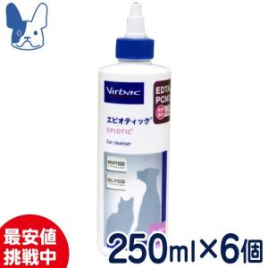 ビルバック エピオティック ペプチド イヤークリーナー 250ml 6個セット｜petcure-dgs