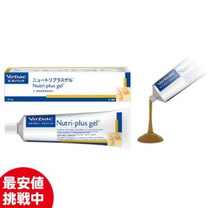 サプリメント 犬猫用 ニュートリプラスゲル 120.5g...
