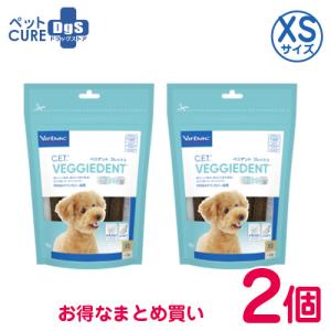 ビルバック ベジデントフレッシュ XS 15本入り×2個セット 犬用デンタルガム｜petcure-dgs