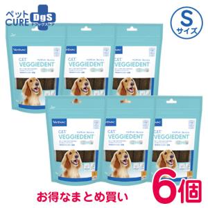 ビルバック ベジデントフレッシュ S 15本入り×6個セット 犬用デンタルガム｜petcure-dgs