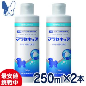 犬 皮膚炎 薬の商品一覧 通販 Yahoo ショッピング