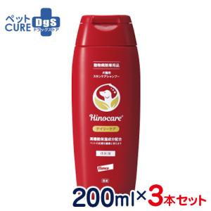 エランコ 犬猫用シャンプー ヒノケア デイリーケア 200ml×3個セット