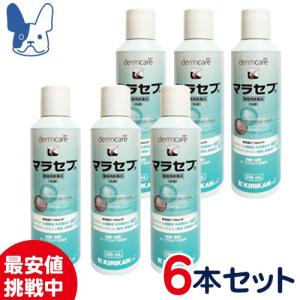 犬用 マラセブシャンプー  250ml×6本セット キリカン洋行［動物用医薬品］