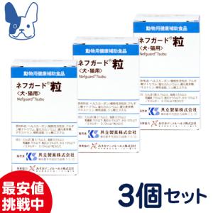 イパキチン 180g 2個セット doubutsunotame_nzk-012700-001s00