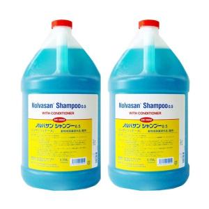 新品★犬猫シャンプー★ケラトラックス250ml★2本セット 楽天市場】【リニューアル】【2本セット】【ケラトラックス