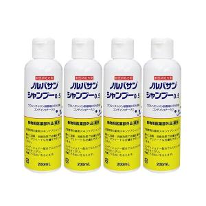 新品★犬猫シャンプー★ケラトラックス250ml★2本セット 楽天市場】【リニューアル】【2本セット】【ケラトラックス