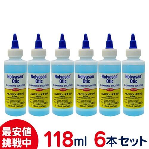 キリカン洋行 ノルバサンオチック 118ml 6本セット