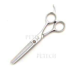 菊王冠 G-700 仕上鋏 トリミングシザー【7インチ】 : ペテック