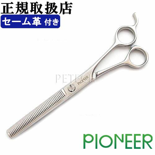 東京理器　ＰＩＯＮＥＥＲ　ＴＳ-４２Ｆ（純鹿セーム皮12×12cm付） トリミングシザー　セニング（...