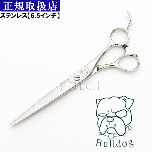 ブルドック　ステンレス　ＮＯ．１５０　トリミングシザー【6.5インチ】　★