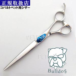 内海 UTSUMI カーブシザー　CARB70 CARB70 - ペット向けのシザー（ハサミ）の株式会社内海（ウツミ・USTUMI）