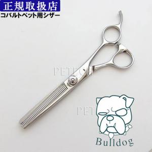 トリミングシザー 胡蝶 GP-42F（スキ／6.0インチ／カット率45