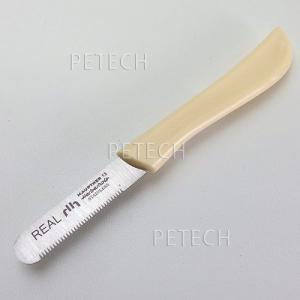 ホプトナー　トリミングナイフ　６８５１０　細目　【メール便対応】★