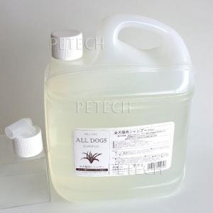 ベルツリー 全犬種用シャンプー 4L