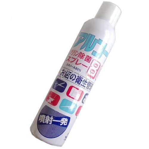 クリリン除菌スプレー　320ｍｌ【エタノール 80％】　★
