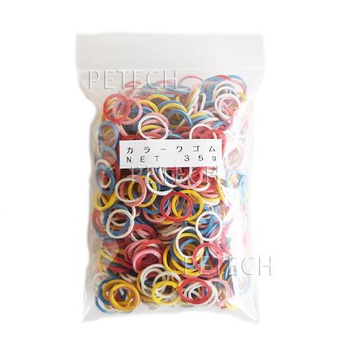 ミックスワゴム　５色入り　カラーワゴム　【メール便対応】★