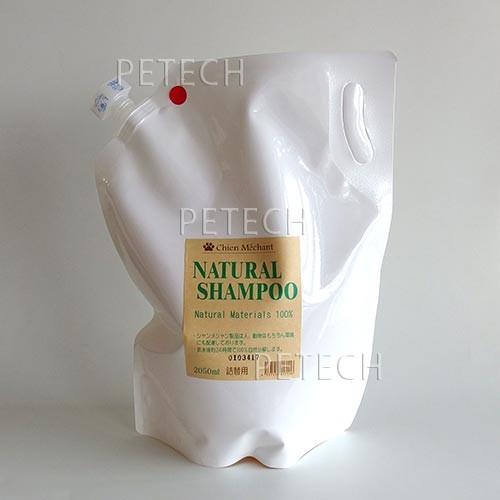 シャンメシャン　ナチュラル シャンプー　詰め替え用　２０５０ｍｌ　★