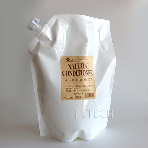 シャンメシャン　ナチュラル リンス　詰め替え用　２０５０ｍｌ　★