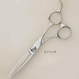 カドックシザー 仕上げ用はさみ KD−100 ペットシザー トリミング