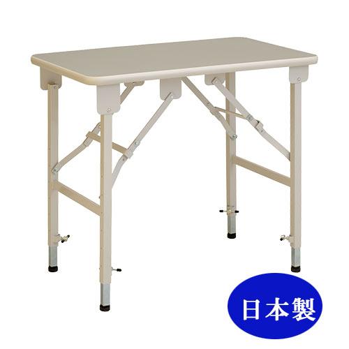 【日本製】トリミングテーブル アジャストＳＸ-Ｍ グレー×ホワイト　★