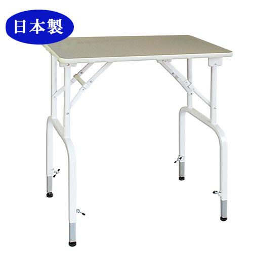 トリミングテーブル アジャスト ＤＸ-Ｍ グレー×ホワイト　【日本製】　★