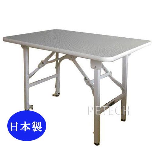 トリミングテーブル アジャスト ＳＸ-ＬＬ グレー×ホワイト　【日本製】　★