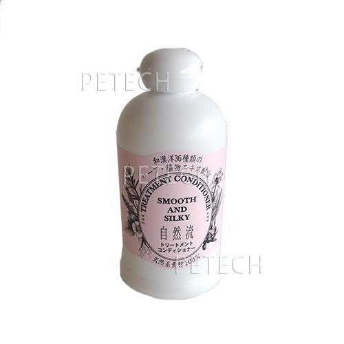 自然流　トリートメントコンディショナー　300ｍｌ　★