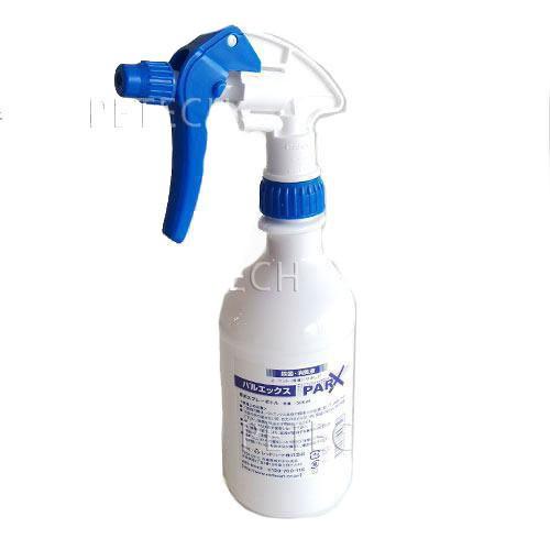 パルエックス/パルエックス　プロ500　専用空スプレーボトル　500ｍｌ　★